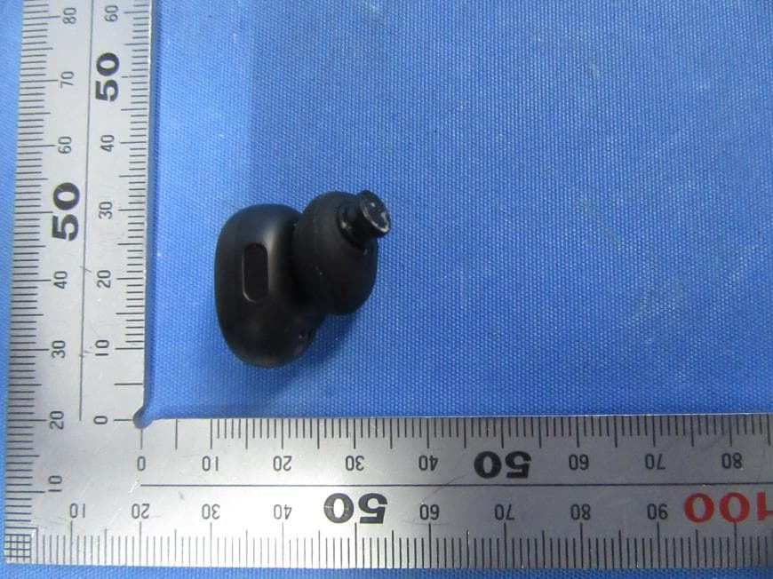 Amazfit PowerBuds - FCC ID 2AC8UA1965 - Anhui Huami Information Technology Co.,Ltd.