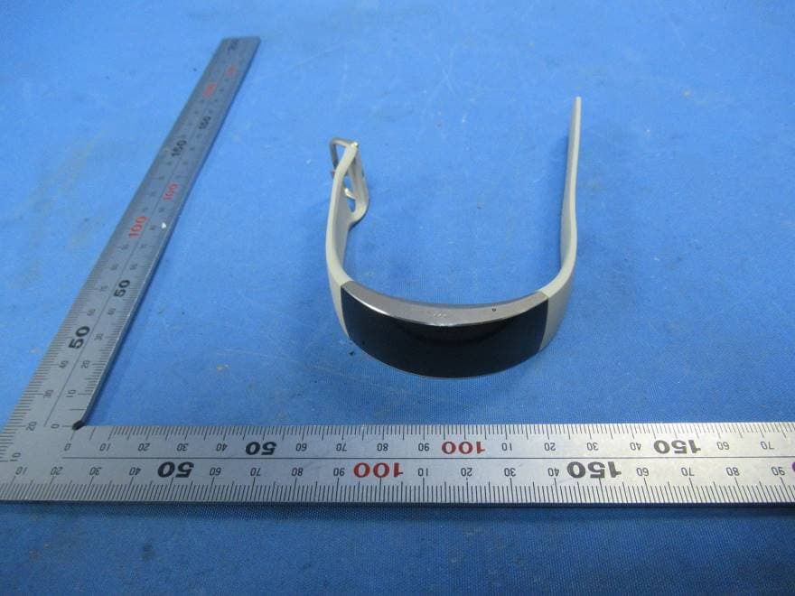 Amazfit X - FCC ID 2AC8UA2025 - Anhui Huami Information Technology Co.,Ltd. (4)