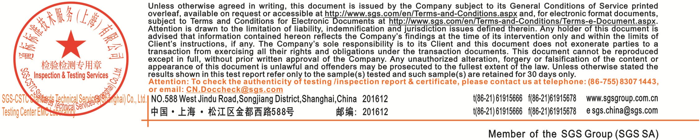 Amazfit PowerBuds Pro - FCC ID 2AC8UA2030 - Anhui Huami Information Technology Co.,Ltd.