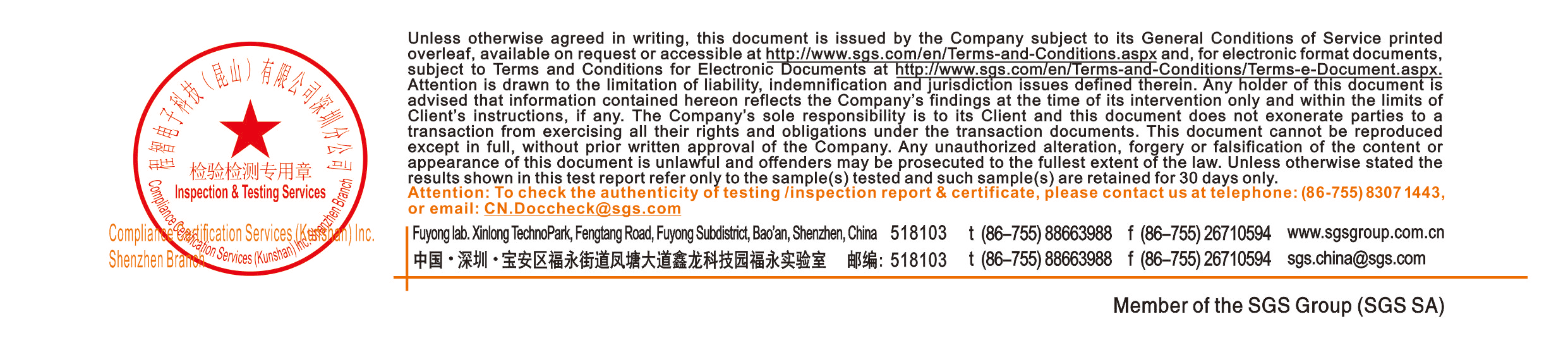 Smart Watch - FCC ID 2AC8UA2176 - Anhui Huami Information Technology Co.,Ltd. (2)