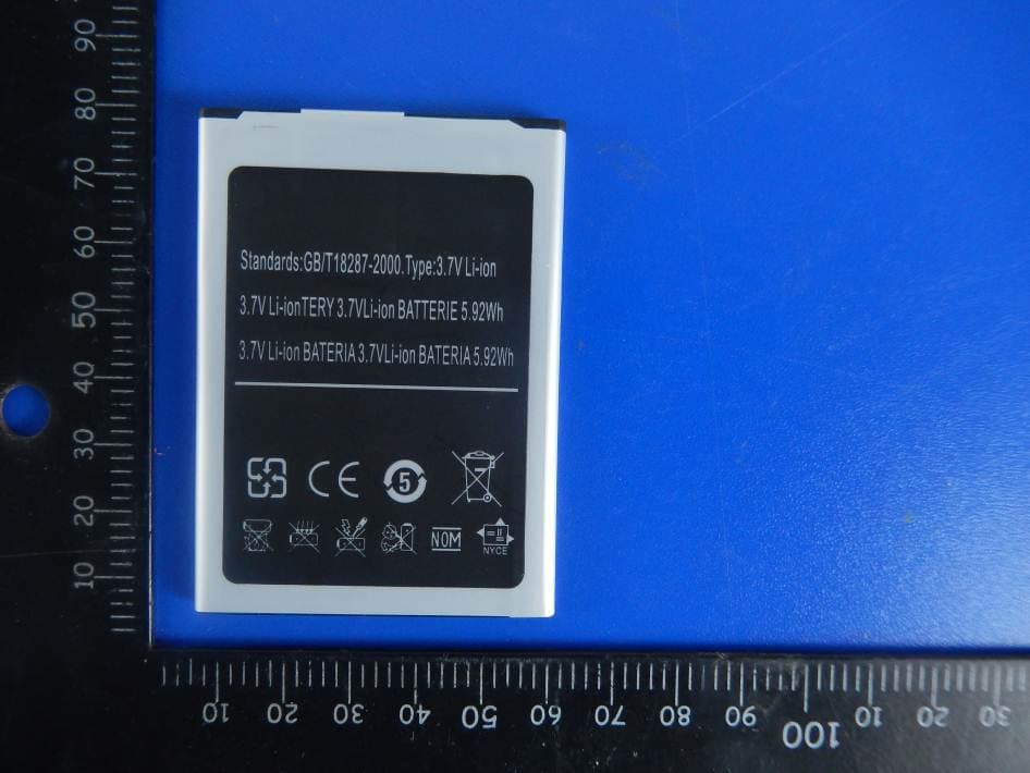 WCDMA Mobile phone - FCC ID 2ACBS-3G5 - Shenzhen LangMei Technology Co., Ltd. (3)