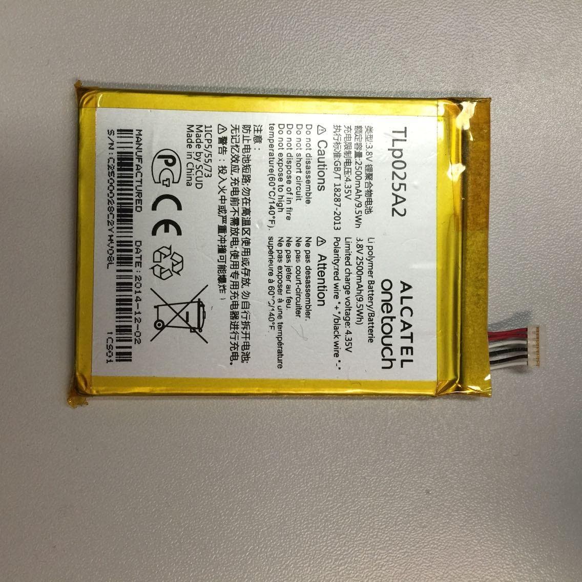 GSM Quad-band / UMTS Tri-band / LTE Tri-band mobile phone - FCC ID 2ACCJA008 - TCL Communication Ltd.