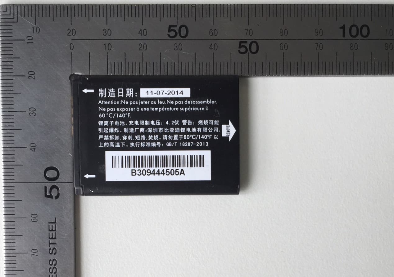 GSM quad band mobile phone - FCC ID 2ACCJB016 - TCL Communication Ltd.