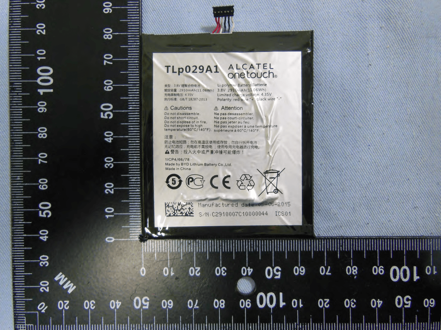 GSM Quad Band & UMTS Dual Band Entry 3G Mobile - FCC ID 2ACCJB017 - TCL Communication Ltd.