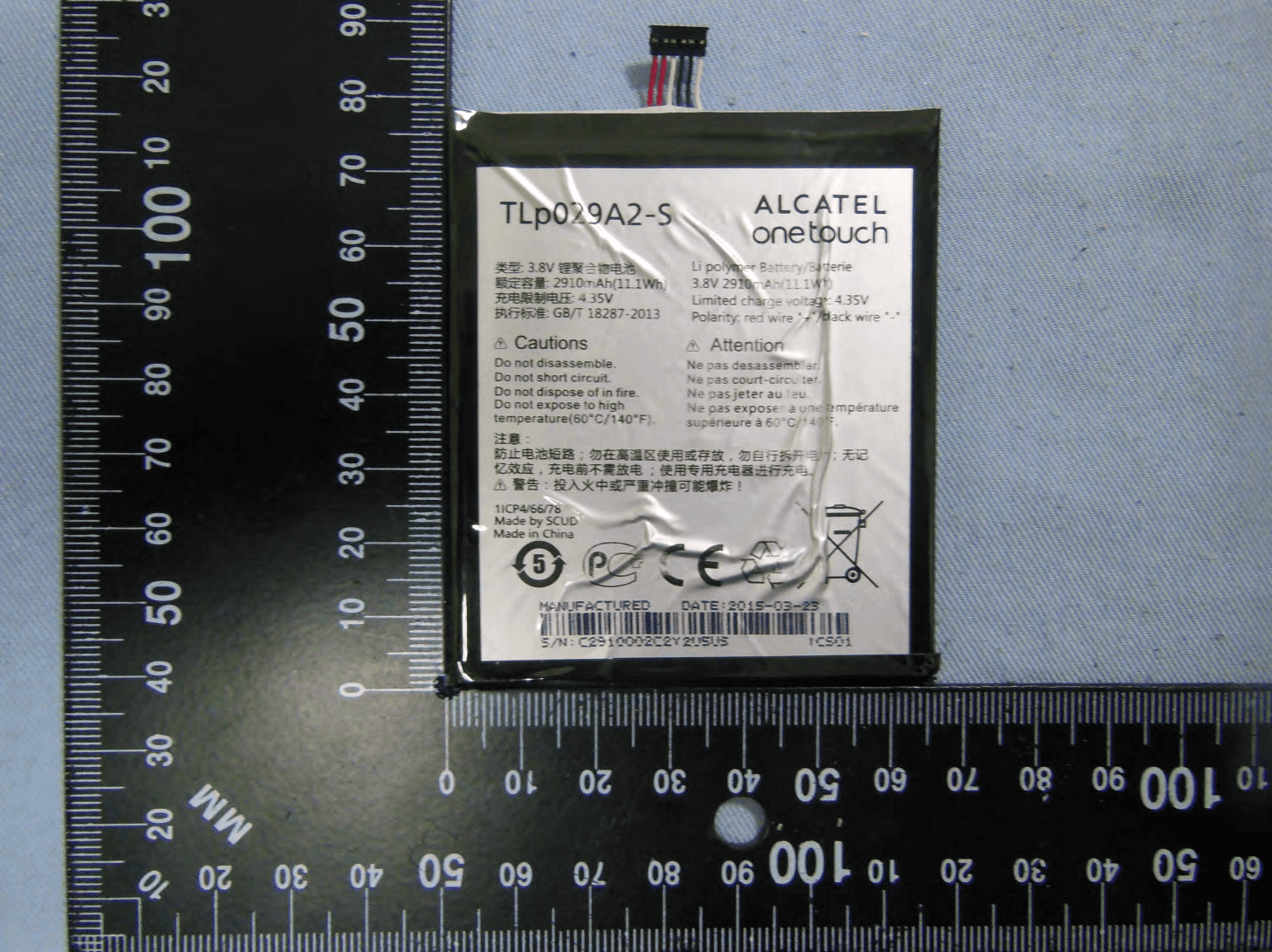 GSM Quad Band & UMTS Dual Band Entry 3G Mobile - FCC ID 2ACCJB017 - TCL Communication Ltd. (3)