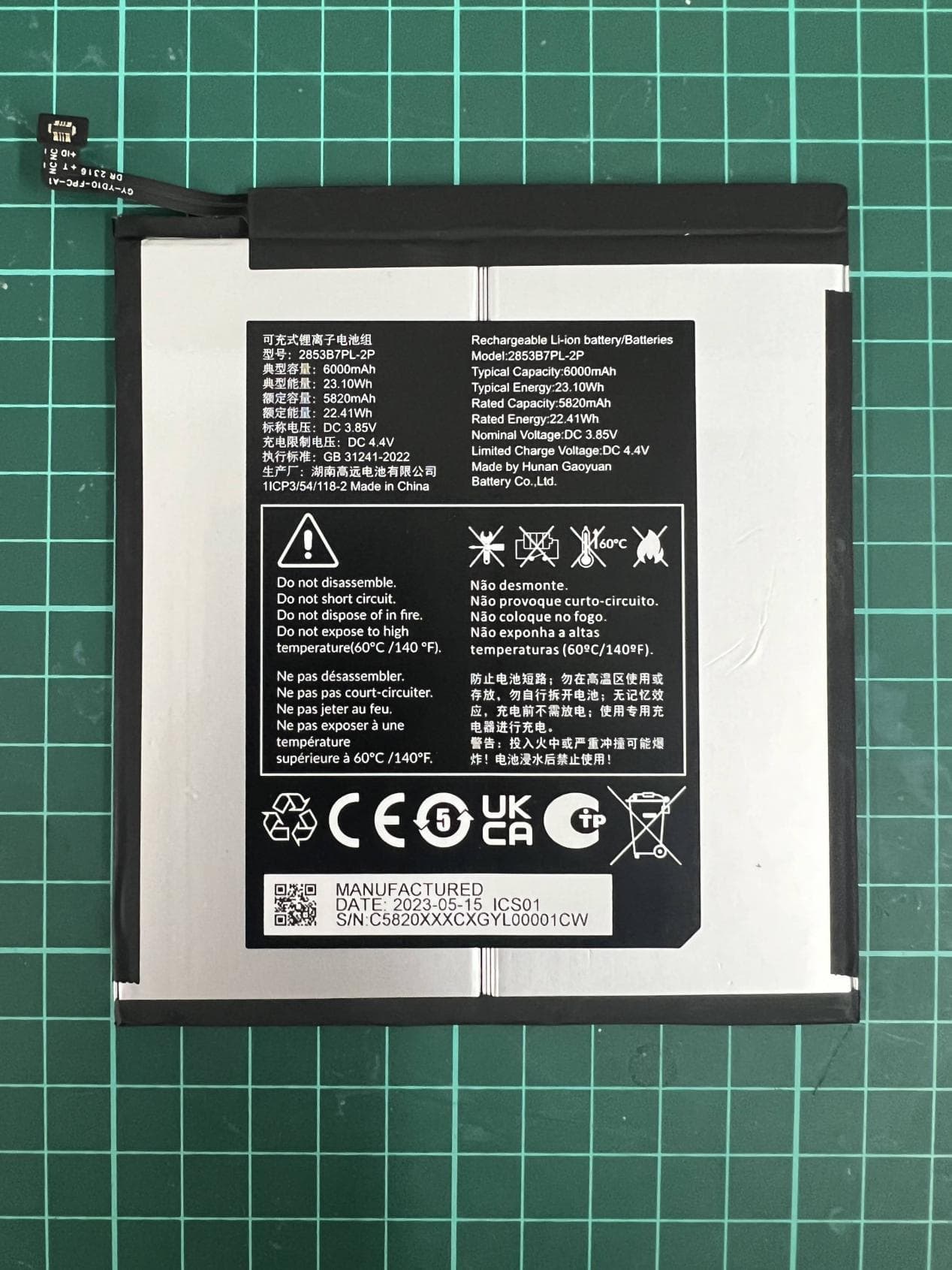 Tablet PC - FCC ID 2ACCJB205 - TCL Communication Ltd.