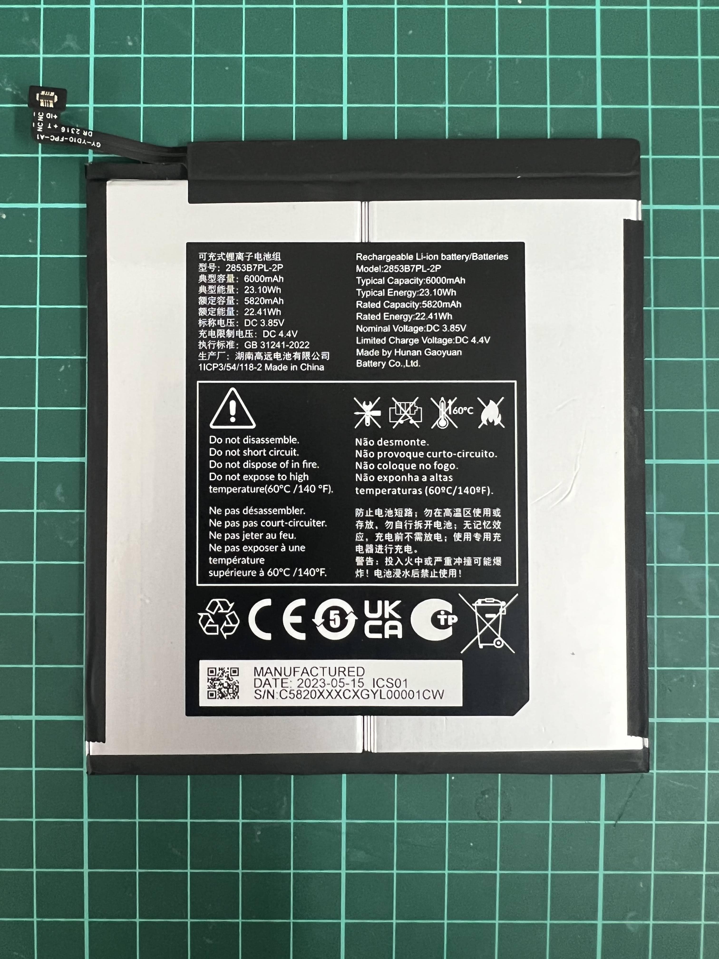 Tablet PC - FCC ID 2ACCJB207 - TCL Communication Ltd. (2)