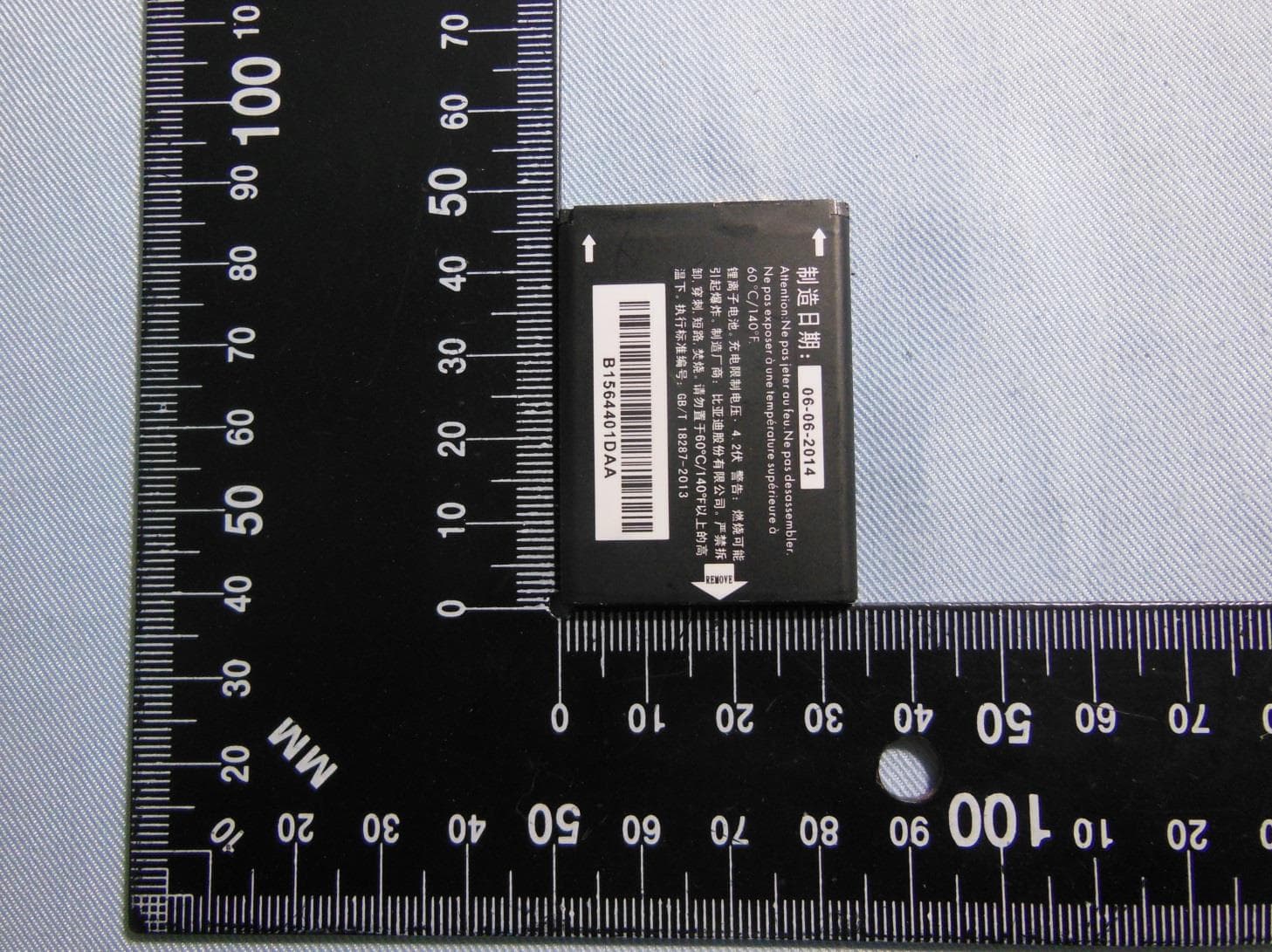 Quad-Band GSM Mobile Phone - FCC ID 2ACCJH010 - TCL Communication Ltd.