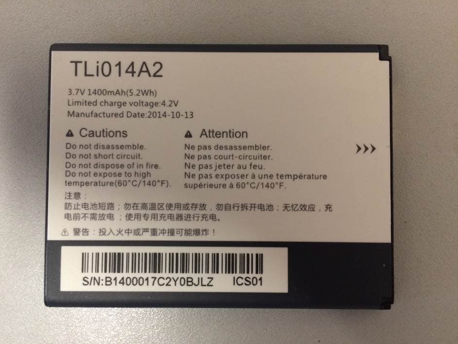HSUPA/HSDPA/UMTS Dual band/GSM Quad band mobile phone - FCC ID 2ACCJH014 - TCL Communication Ltd. (3)