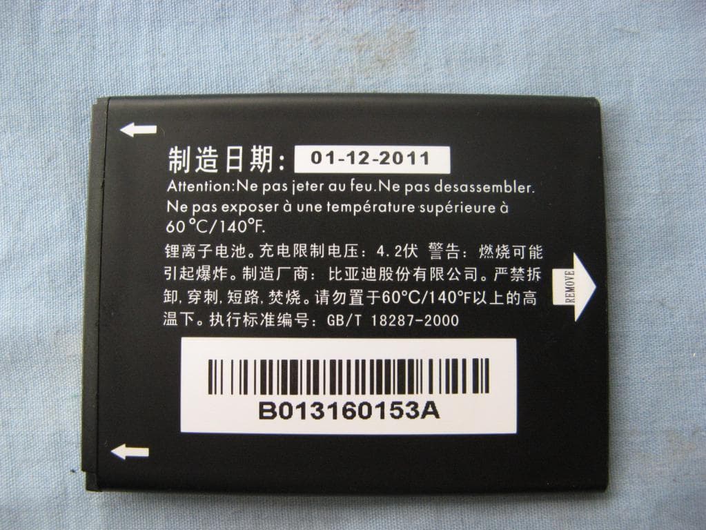 HSUPA/HSDPA/UMTS triple band /GSM quad band mobile phone - FCC ID 2ACCJH033 - TCL Communication Ltd. (1)