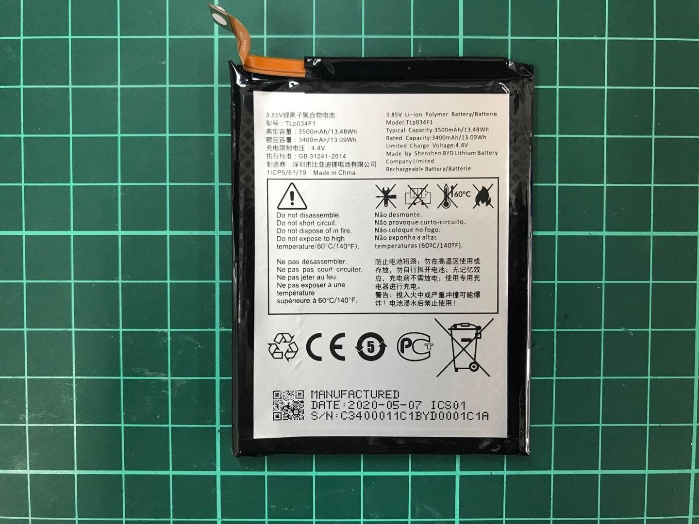 GSM/UMTS/LTE Mobile phone - FCC ID 2ACCJH129 - TCL Communication Ltd.