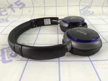 Bluetooth Headphones - FCC ID 2ACDABZ-100 - US Digital Media (4)