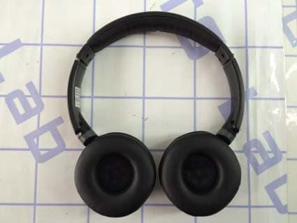 Bluetooth Headphones - FCC ID 2ACDABZ-100 - US Digital Media (5)