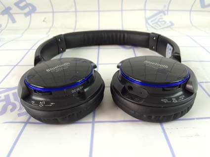 Bluetooth Headphones - FCC ID 2ACDABZ-100 - US Digital Media (2)