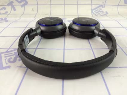 Bluetooth Headphones - FCC ID 2ACDABZ-100 - US Digital Media (3)