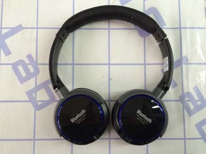 Bluetooth Headphones - FCC ID 2ACDABZ-100 - US Digital Media