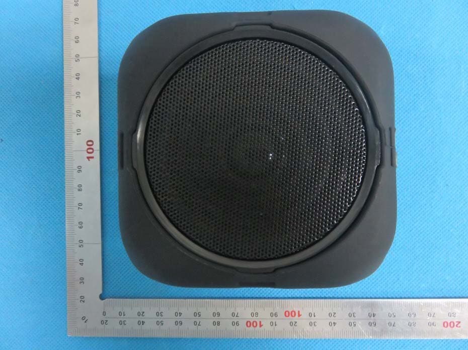 Bluetooth Speaker - FCC ID 2ACDAMX-300 - US Digital Media