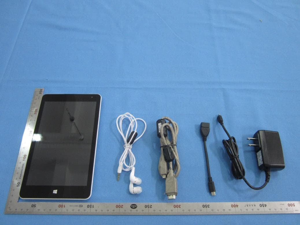Tablet PC - FCC ID 2ACEK-W850 - South Holdings Industrial ltd. (3)