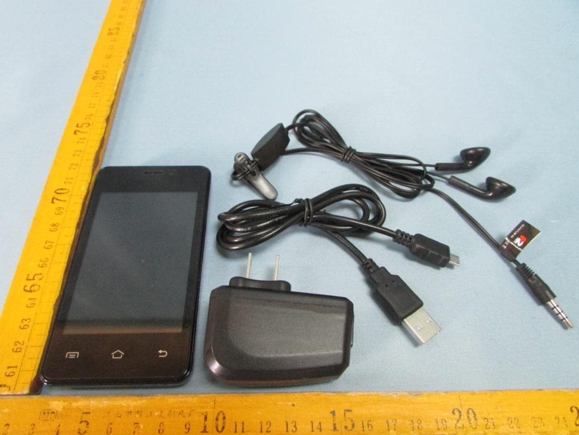 3.5 inch smartphone - FCC ID 2ACEVAXF35 - IED CONEXION VIRTUAL S.A. DE C.V.