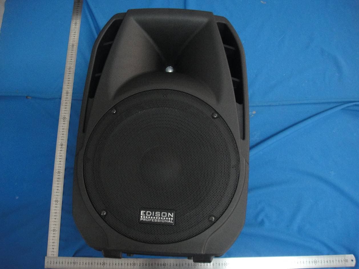 Professional speaker system - FCC ID 2ACF2M2000 - NINGBO RIXING ELECTRONICS CO.,LTD