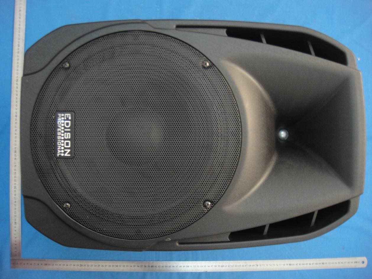Professional speaker system - FCC ID 2ACF2M2000MKIV - NINGBO RIXING ELECTRONICS CO.,LTD