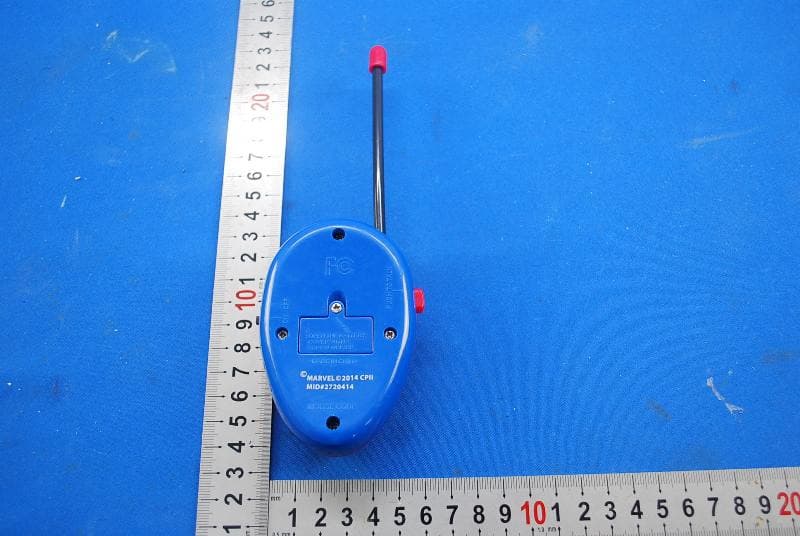 WALKIES TALKES - FCC ID 2ACFM19346N - Shantou City Daye Plastic Toys Co.,Ltd (2)