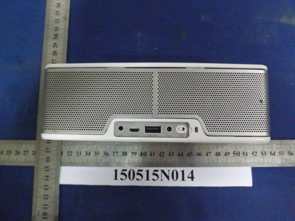 RIVA S - FCC ID 2ACGV-RS01 - Eastech Electronics ( Hui Yang ) Co. Ltd