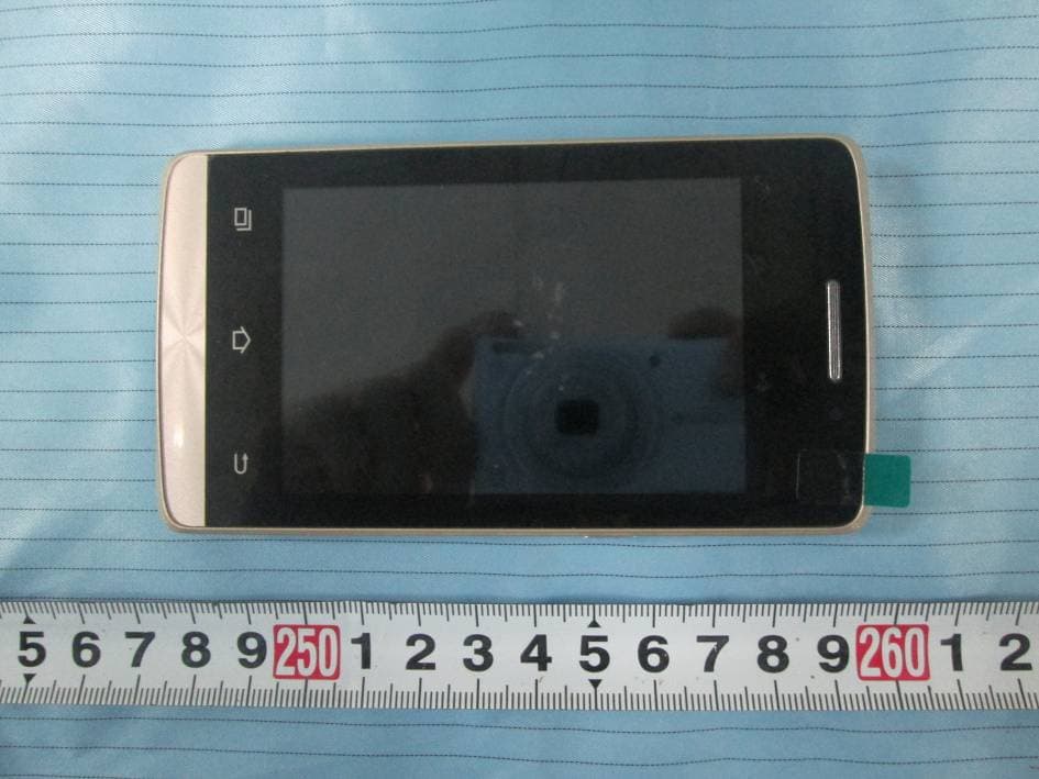 Smart Phone - FCC ID 2ACGY5200 - PACFEVERY S.A (3)