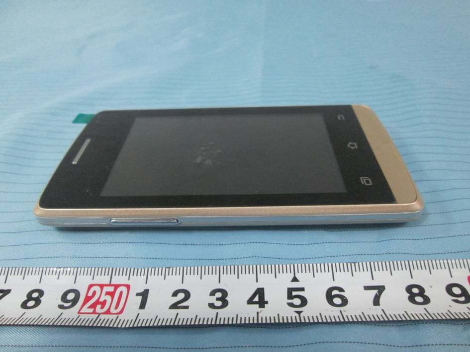 Smart Phone - FCC ID 2ACGY5200 - PACFEVERY S.A (5)