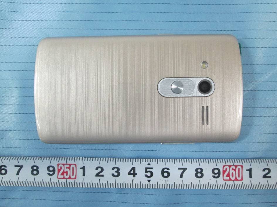 Smart Phone - FCC ID 2ACGY5200 - PACFEVERY S.A