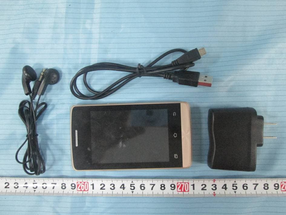 Smart Phone - FCC ID 2ACGY5200 - PACFEVERY S.A (2)