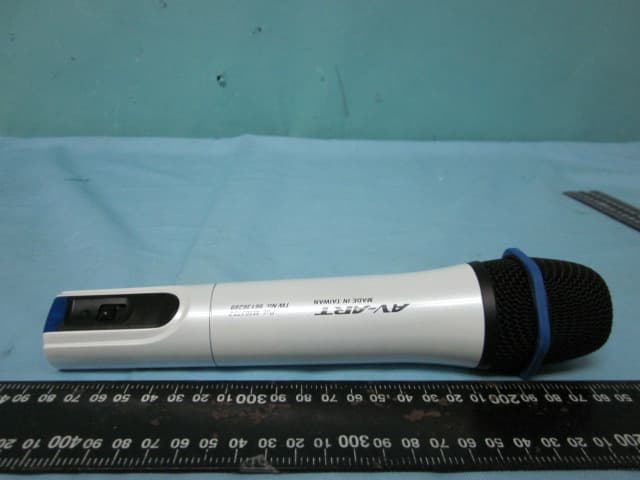 Wireless Microphone - FCC ID 2ACHNWR930D - CHANFUL VOICE TECHNIC CO.,LTD. (3)