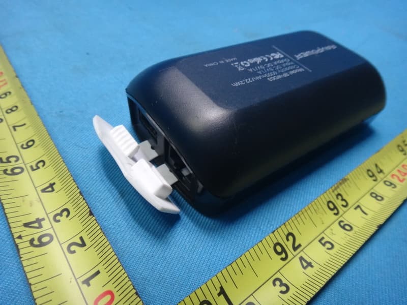 ALL-IN-1 FILEHUB - FCC ID 2ACIP-RP-WD03 - Hootoo.com Inc. (3)