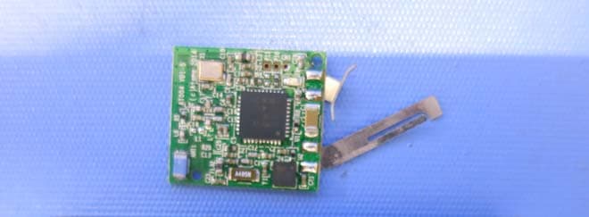 Proximity based locking device for the PC or Mac - FCC ID 2ACJD-AT004 - Appeha Ltd (5)