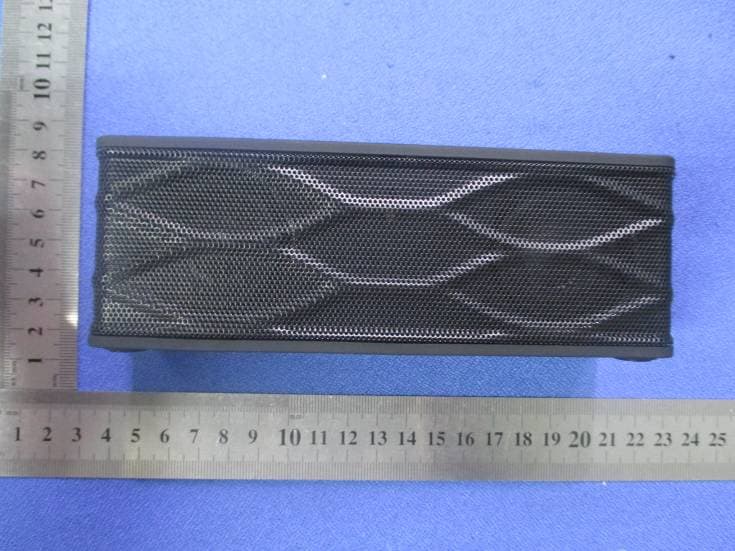 B-Trek S4 bluetooth speaker - FCC ID 2ACK2-LS-4160 - Sentey, Inc.