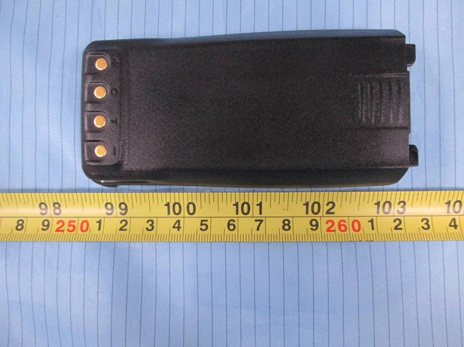 Digital Portable Radio - FCC ID 2ACK8TR7200 - Powerwerx, Inc. (2)