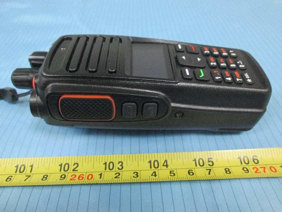 Digital portable Radio - FCC ID 2ACK8TR7400 - Powerwerx, Inc. (5)