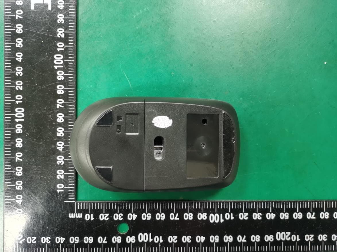 Wireless mouse - FCC ID 2ACKHXW6906 - Shenzhen Lord Way Technology Co.,Ltd