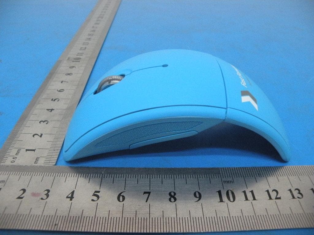 Wireless mouse - FCC ID 2ACLKPS-M0095 - Shenzhen Sicily Technology Co., Ltd