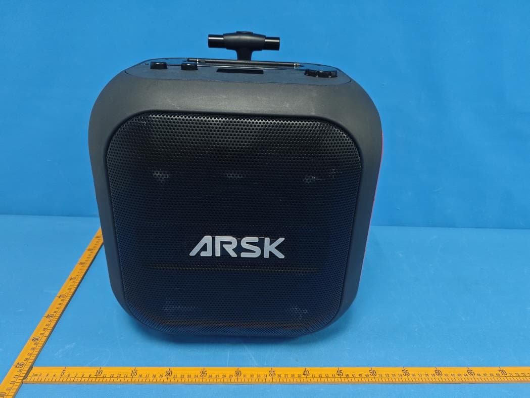 Power Station Speaker with All-Band Radio/Weatherband Alerts & Bluetooth - FCC ID 2ACM4R5307 - OXYGEN LTD