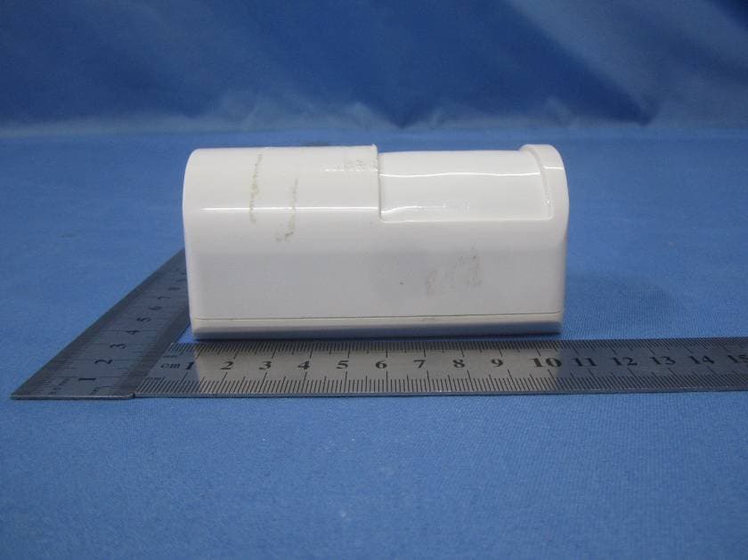 Passive infrared motion detector - FCC ID 2ACMYAHSS31 - Atoms Labs LLC (4)