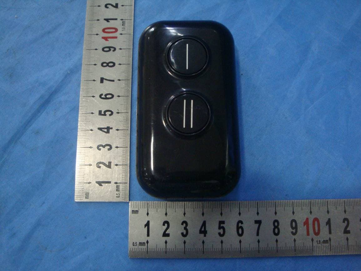 Key finder - FCC ID 2ACNS-KF01-01 - NINGBO JINGHUI OPTO-ELECTRONIC CO., LTD (3)