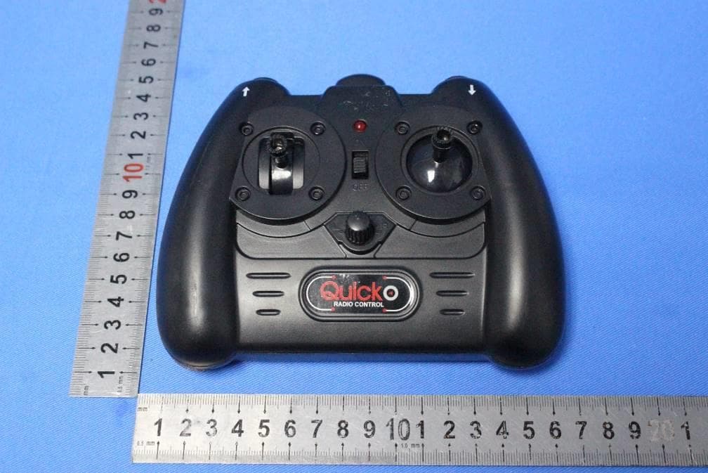 R/C, HELICOPTER GYRO - FCC ID 2ACO3-13603 - Lucky Group(H.K.) Limited