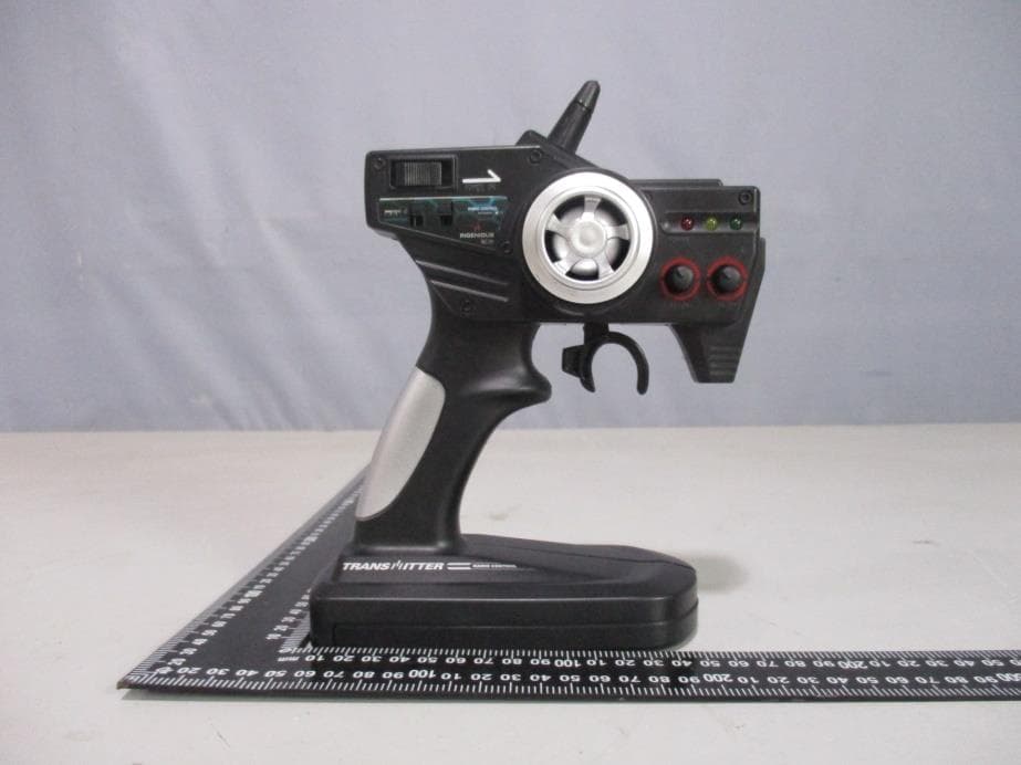 RC Toy Transmitter - FCC ID 2ACO3-15994 - Lucky Group(H.K.) Limited