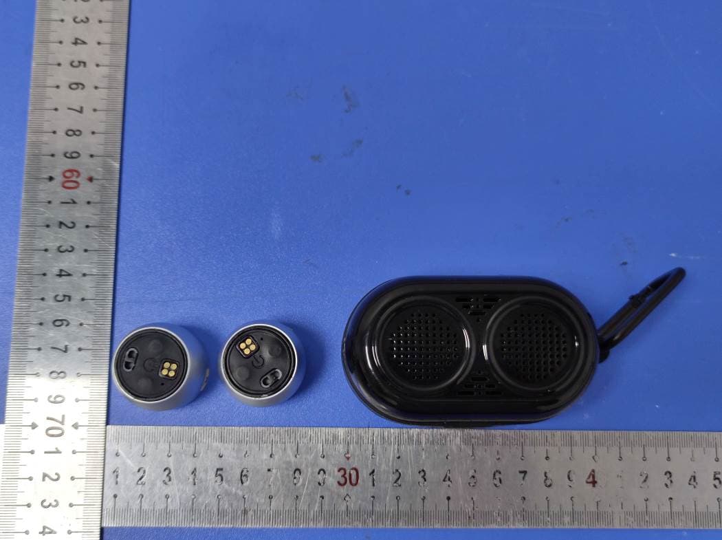 Portable wireless speaker set - FCC ID 2ACO3-18830 - Lucky Group(H.K.) Limited (2)