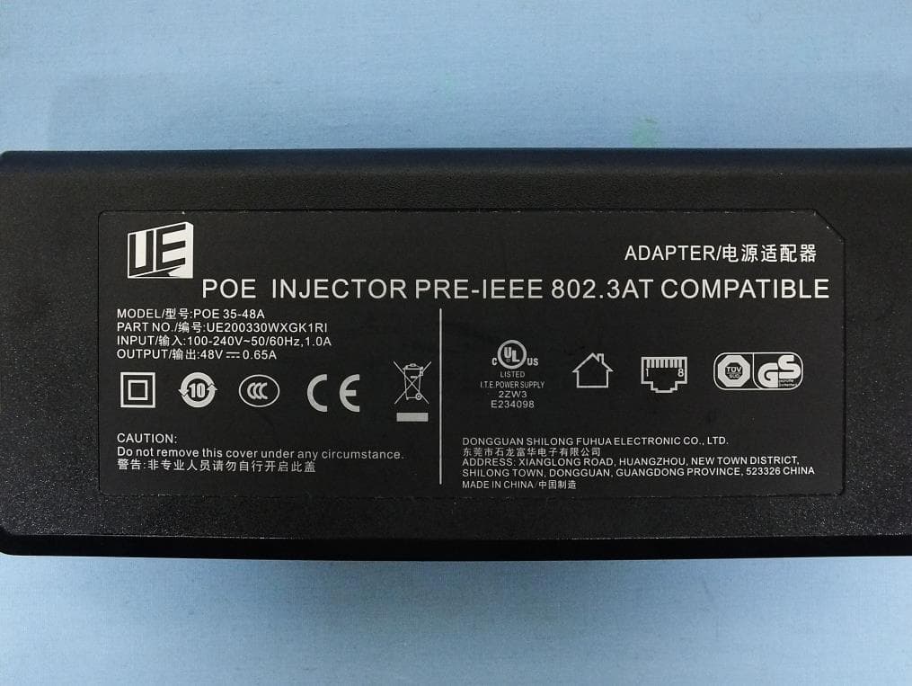 IoT gateway - FCC ID 2ACOA-OD2 - Zenner USA, Inc. (4)