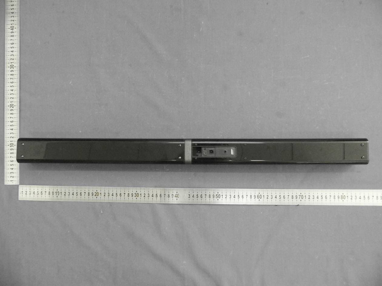 2.1CH Wireless subwoofer soundbar - FCC ID 2ACOVMAIN - Shenzhen Juneed Technology Co., Ltd. (4)