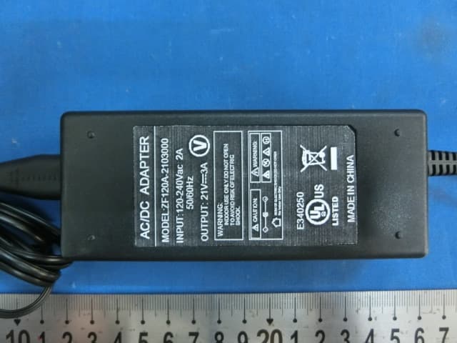 2.1CH Wireless subwoofer soundbar - FCC ID 2ACOVMAIN - Shenzhen Juneed Technology Co., Ltd.