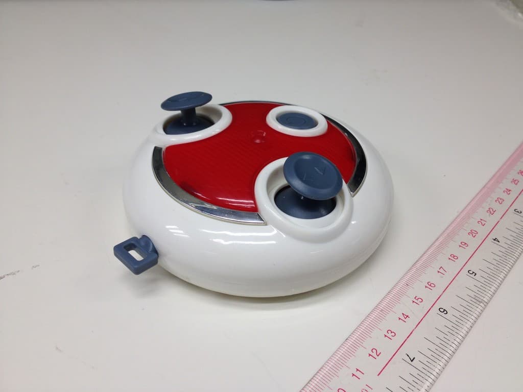 Radio Control Toy Transmitter (2.4GHz) - FCC ID 2ACQLHD520522 - HUADA(FUJIAN)TOYS CO.,LTD (4)