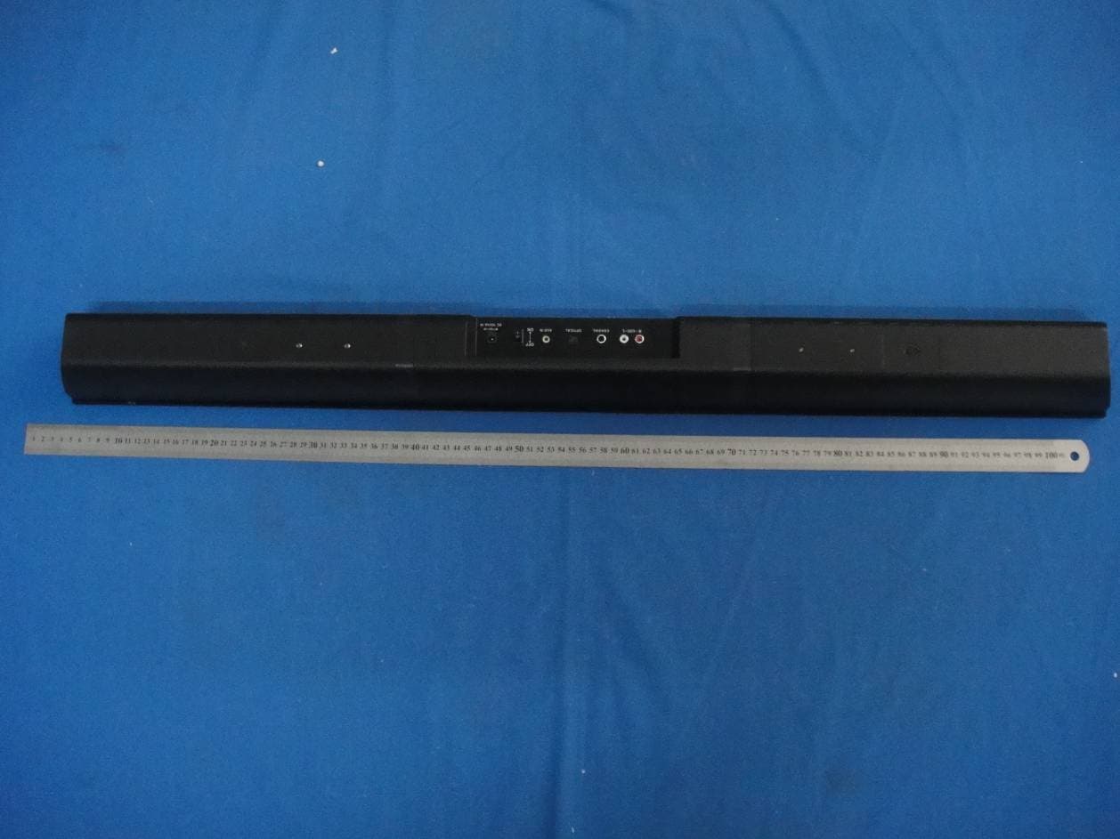 Soundbar - FCC ID 2ACRQSB800 - Current Audio LLC